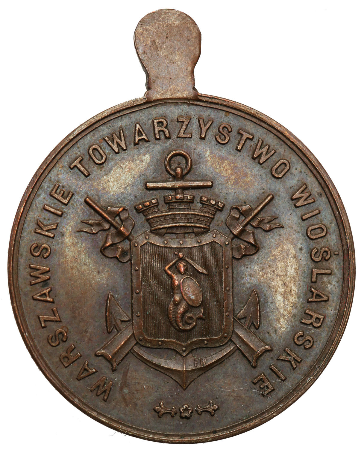 Medal nagrodowy bez laureata -  Warszawskie Towarzystwo Wioślarskie